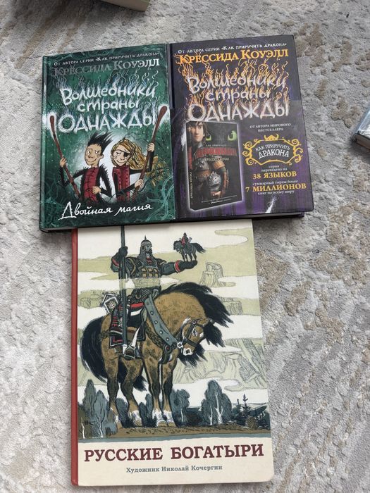 Книги в идеальном состоянии