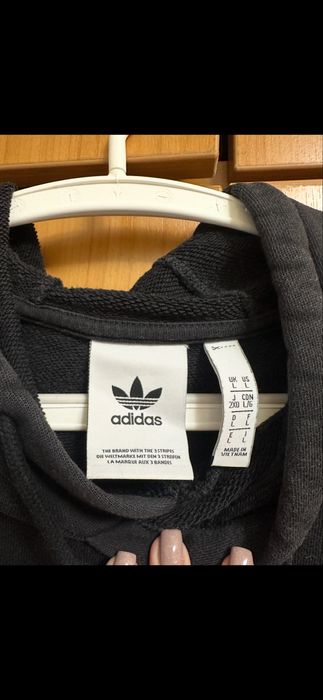 Оригинален суичър Adidas
