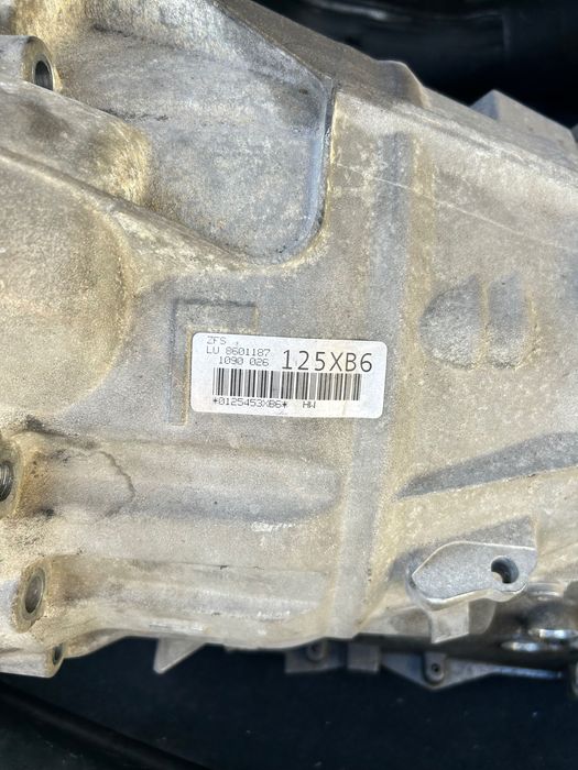 Автоматична Кутия BMW 8HP45x