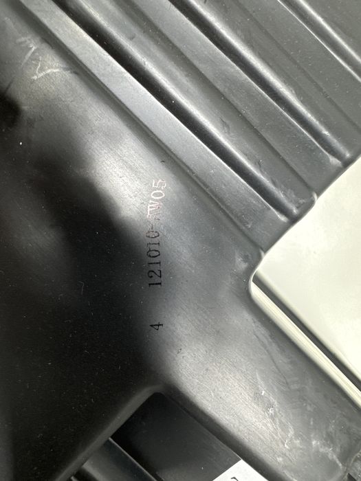 Передние фары Changan CS55 plus