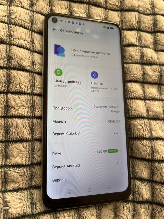 OPPO A53 - 64 gb