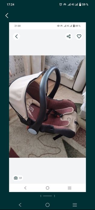 Продам автолюльку