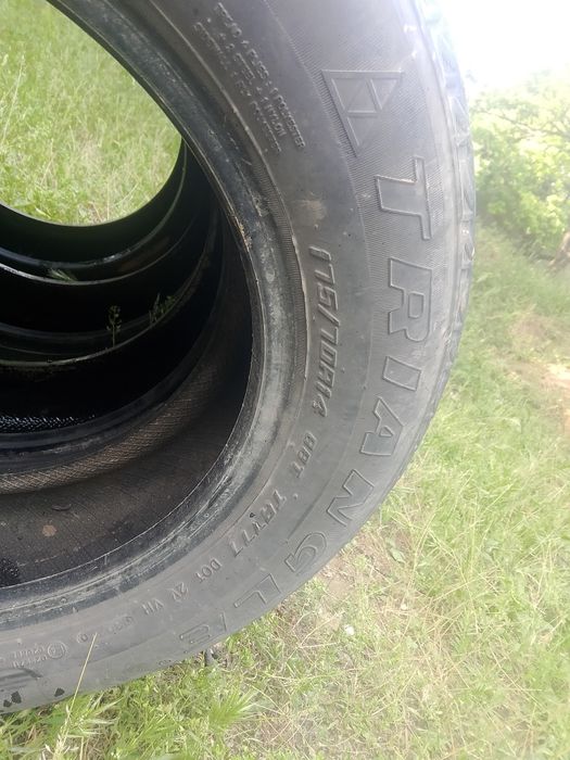 14  балон продам