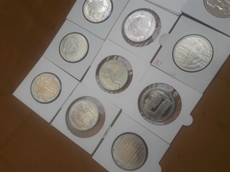 пълният лот от 15 броя никелови монети посветени на "1300г. България"