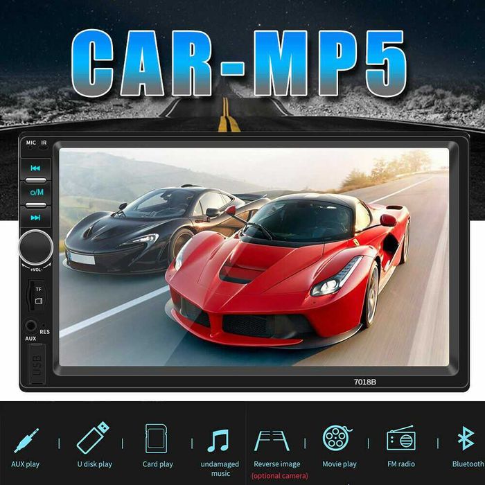 7" Мултимедия кола автомобил 2 DIN ДИН Bluetooth. MP5 АВТО Радио ВИДЕО