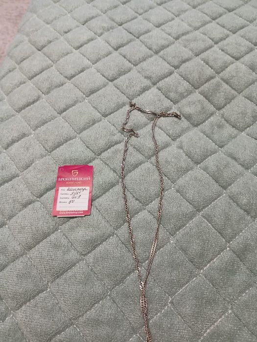 Продам комплект из Серебро