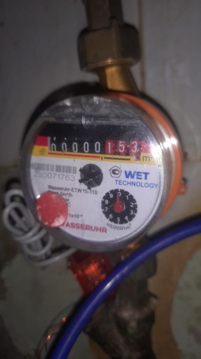 Замена счетчиков воды