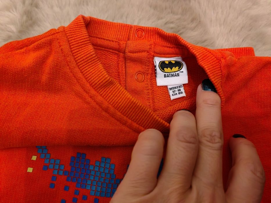 Дрешки  момче 80-86