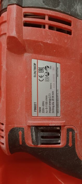 Перфоратор хорошего качества