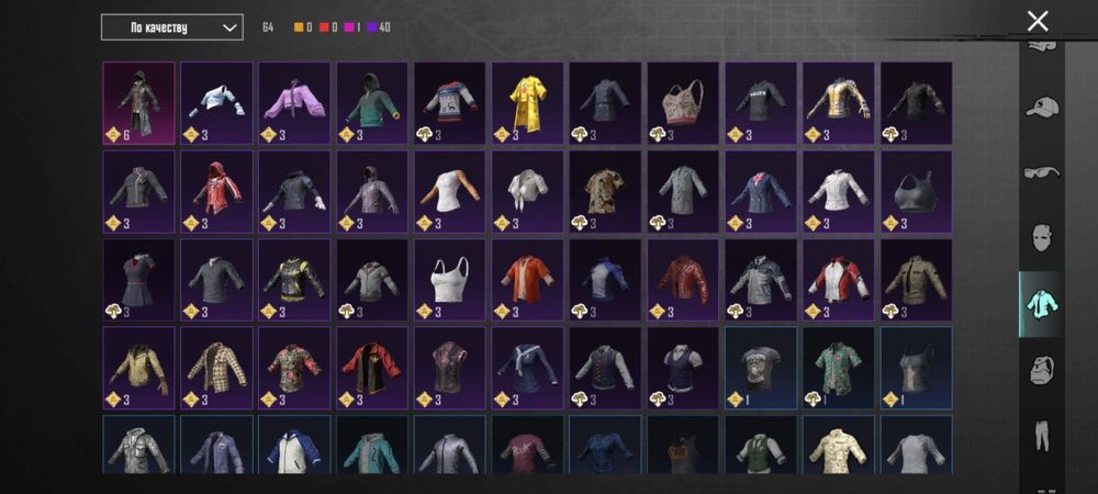 Пабг / Pubg аккаунт