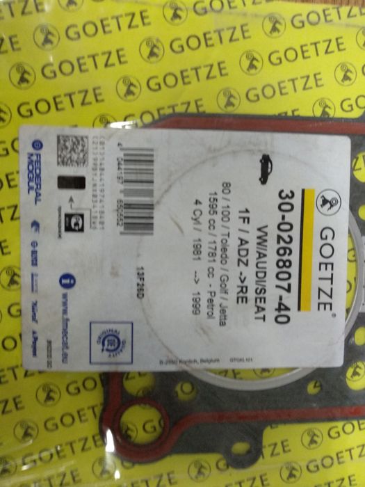 Прокладка ГБЦ .Подушка ДВС генераторы стартера