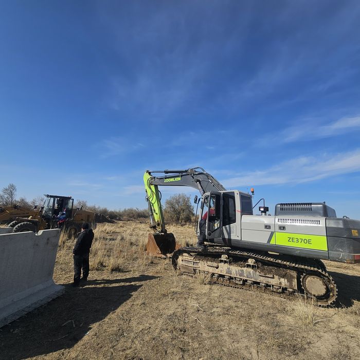 Эксковатор аренда