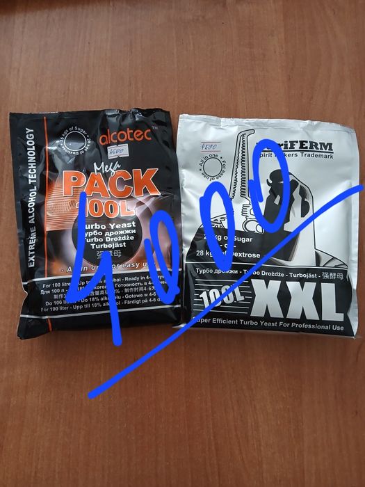 Турбо дрожжи Alcotec MegaPACK 100L и PuriFerm XXL 100L