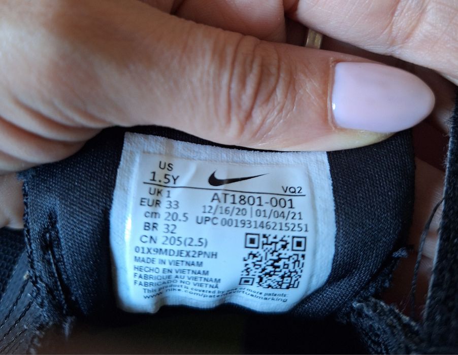 Маратонки Nike № 33