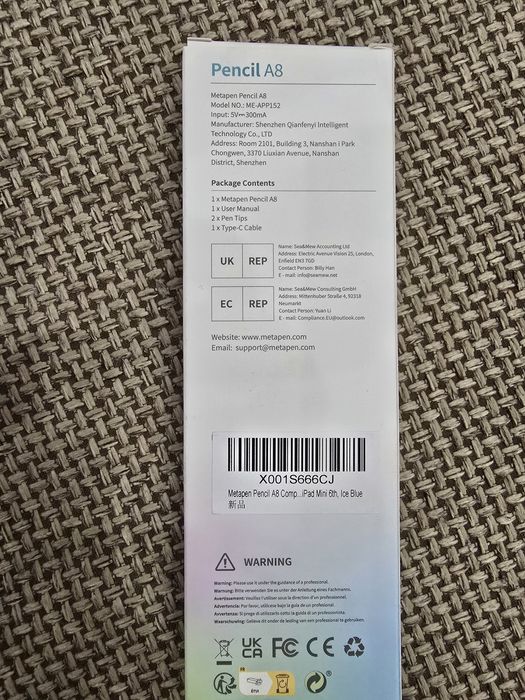 Стилус Metapen Pencil A8