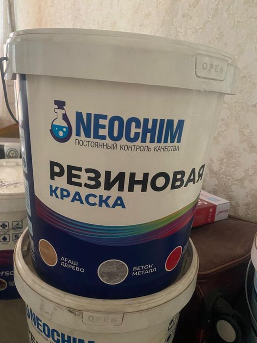 Продам краску 2000 тг