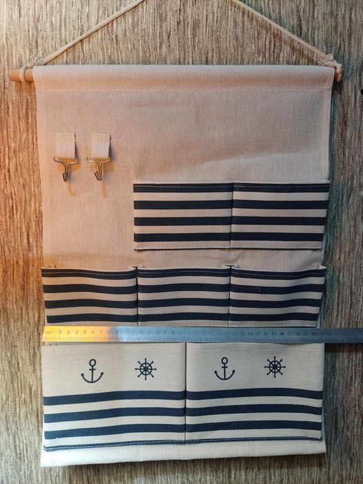 Настольная лампа с кармашкой