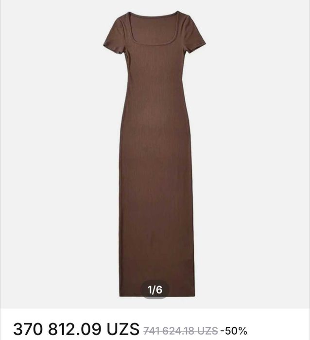 Шикарное платье на любой случай