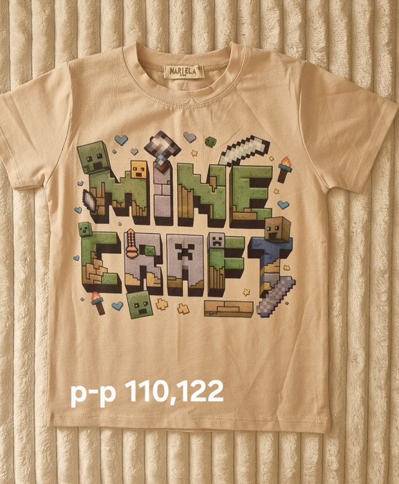 Детски дрехи от затворил детски магазин