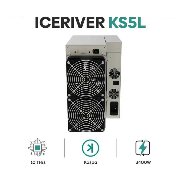 KS5L Каспа копачка 12 TH 3400W хостната в Датацентър