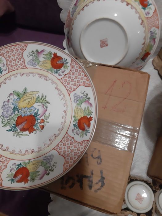 Set vesela China 12 buc+ accesorii