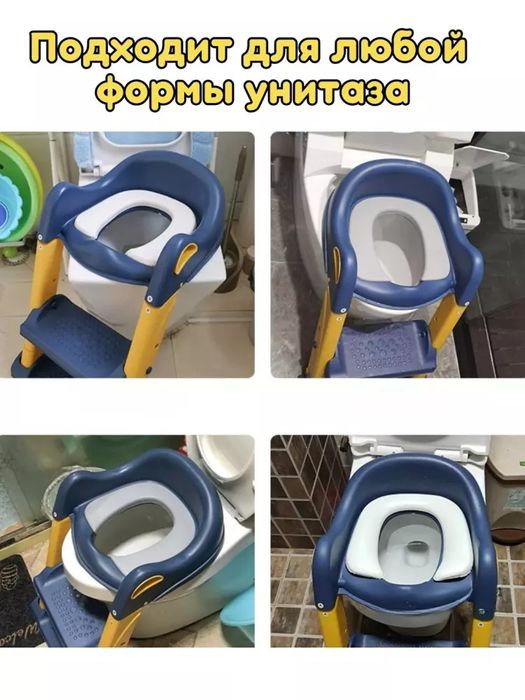 Bollar uchun garoshokli zina