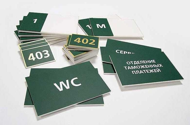 Услуги полиграфии не дорого!