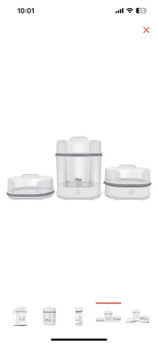 Стерилизатор новый