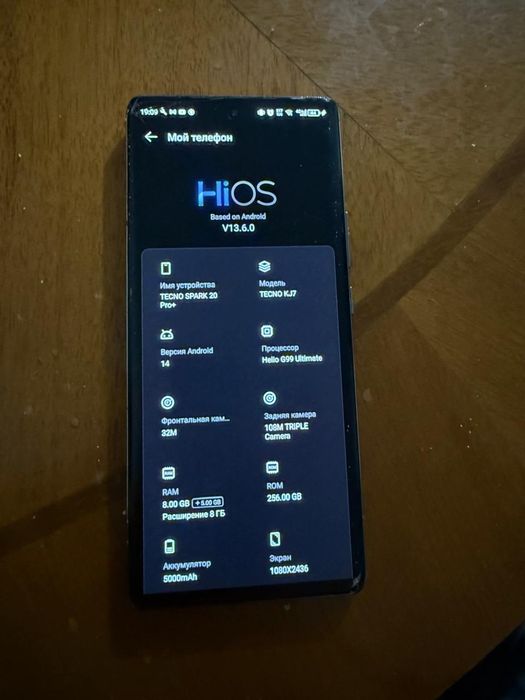 Продам Телефон TECNO