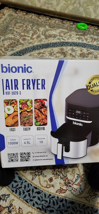 Продам Аэрогриль