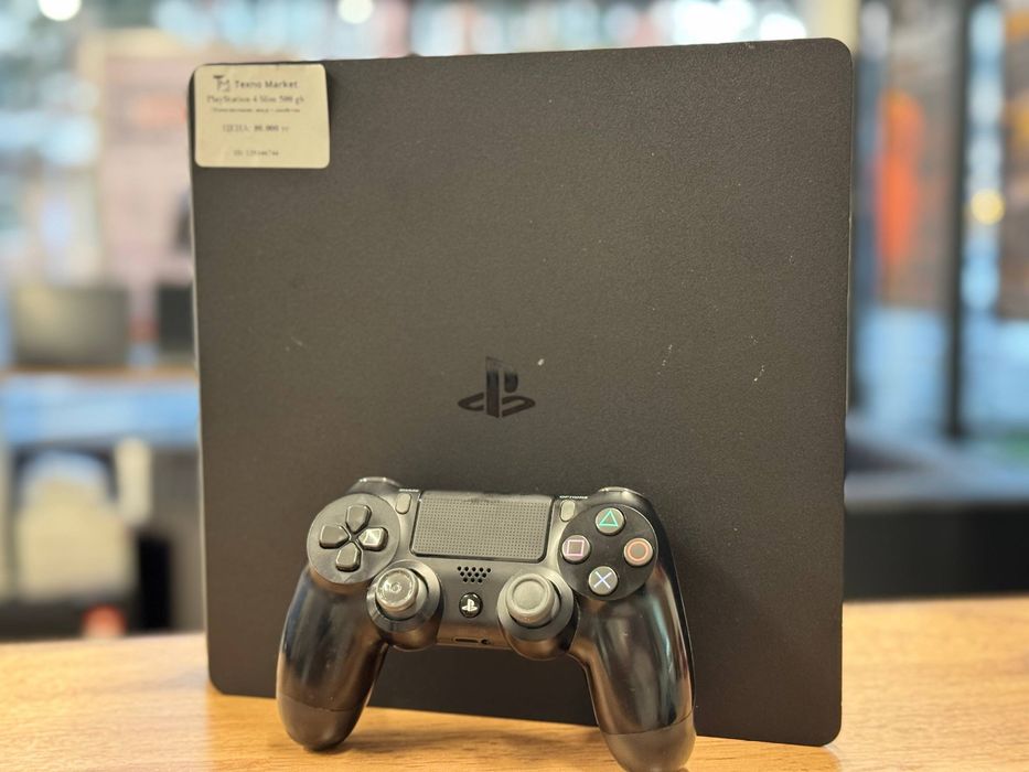 PlayStation 4 Slim | 500 Gb