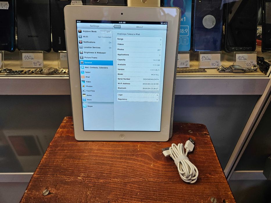 9,7" таблет Apple iPad 2 16GB, Wi-Fi, 9.7in - White (MC979LL/A)