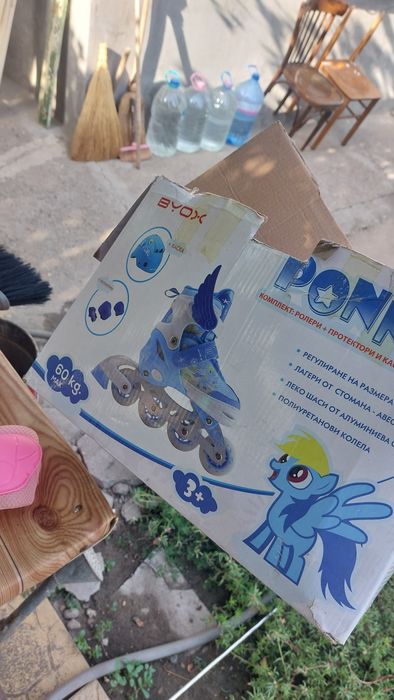 Ролери-кънки byox