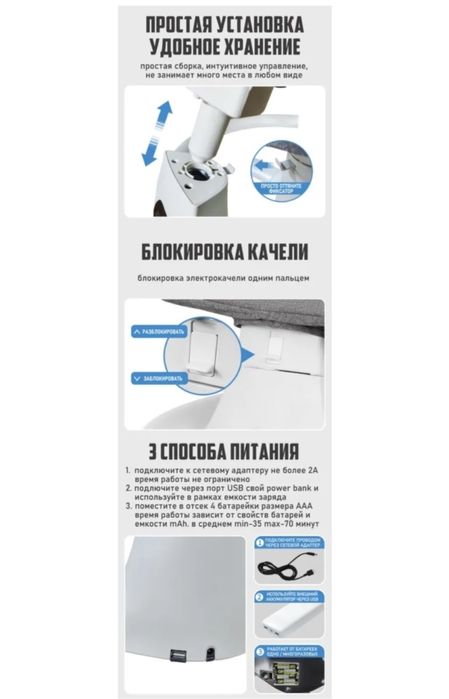 Шезлонг люлка сатылады