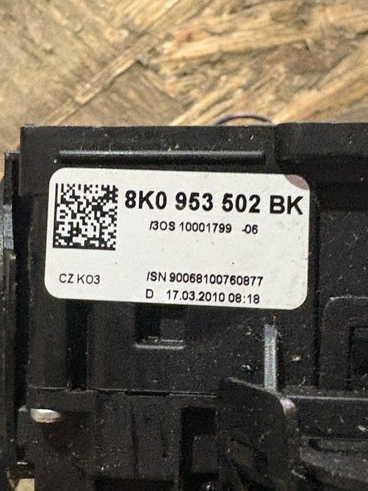 Audi A4 B8 1.8tfsi 4x4 ръчка Лостове