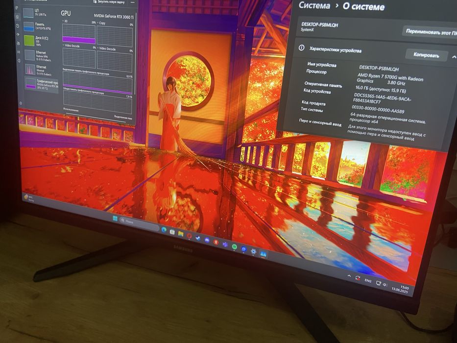 Компьютер игровой