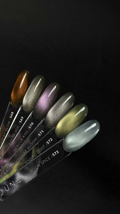 Колекция гел-лакове Dune Collection на Slowianka