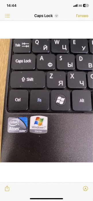 Срочно продам рабочий нетбук