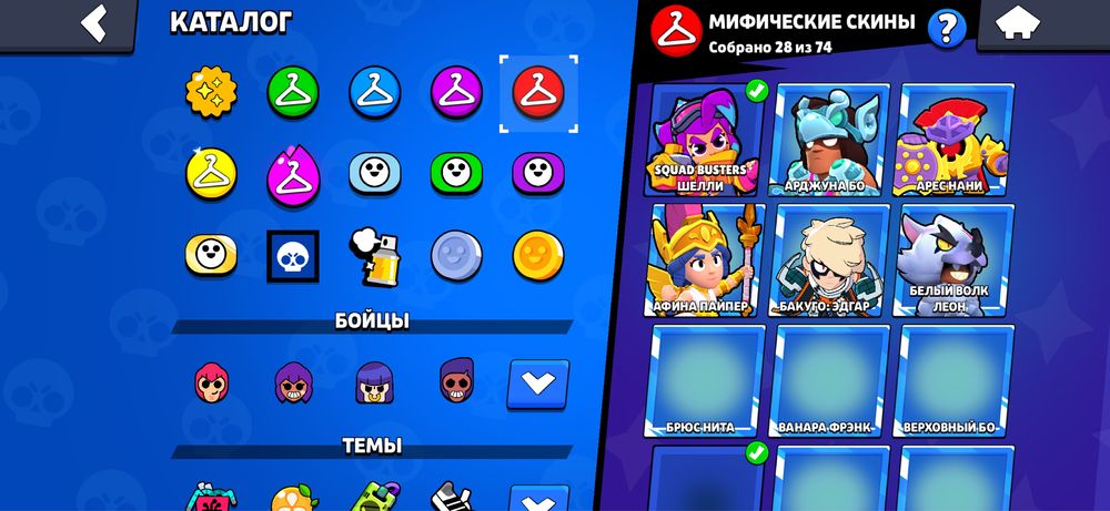 brawl stars аккаунь