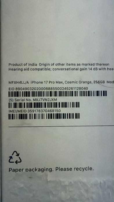 iPhone 17 proMax