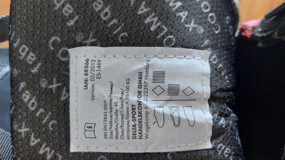 Ролери състояние използвано