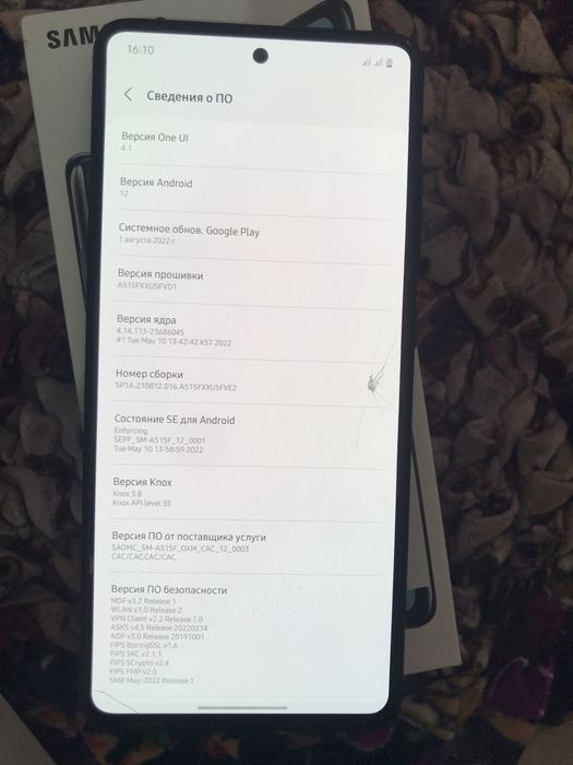 Samsung a 51 4/64 gb holati ideal