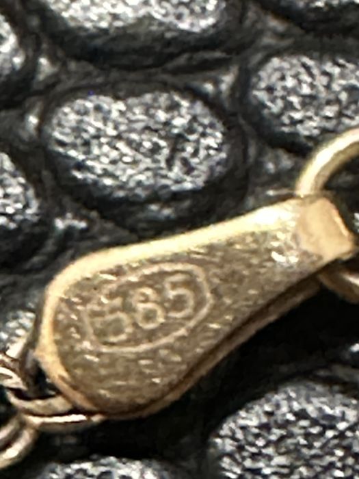 тилла сипочка кардинал 585 пр 58 см