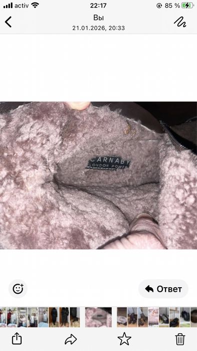 Женские сапоги новые