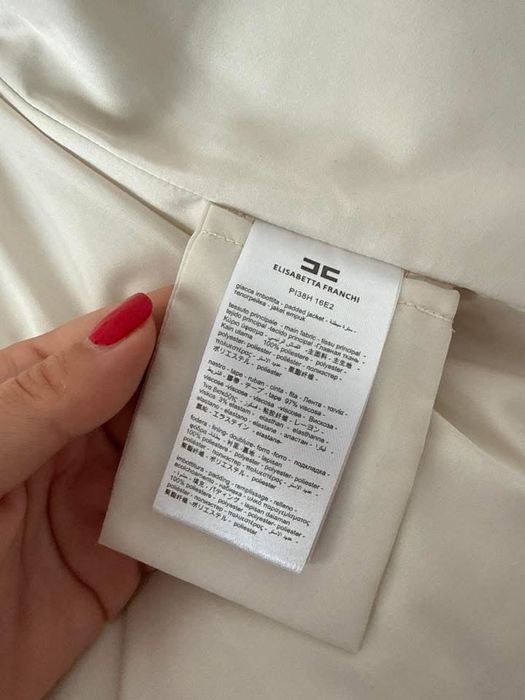 Яке Elisabetta Franchi