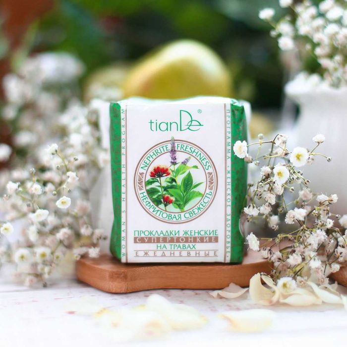 Absorbante de zi din bumbac si plante ultra subtiri Nephrite TianDE