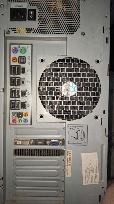 Продам системный блок intel Core 2 Quad