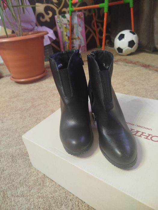 Демисезонная обувь