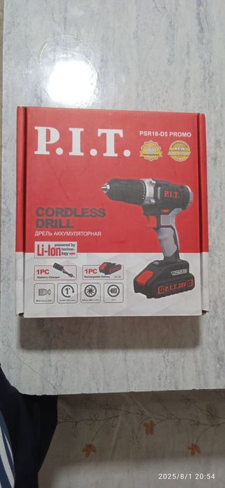 Шрупавйорт сотилади озгина ишлатилкан хали янги