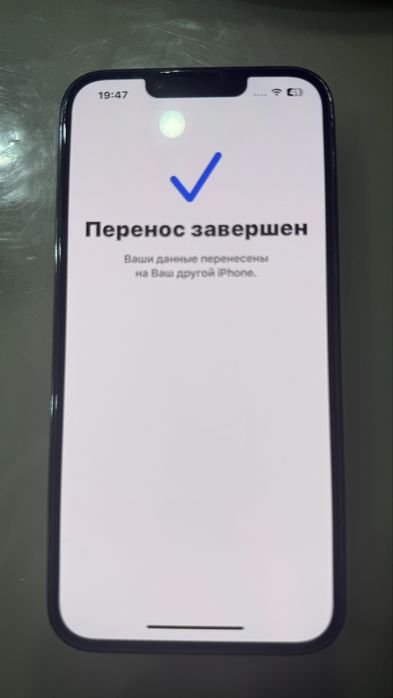Iphone 13 pro 256 Айфон 13 про